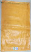 <b>金黄53×90土豆专用袋</b>